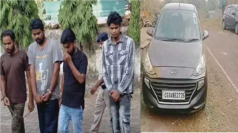 Chhattisgarh Crime Updates