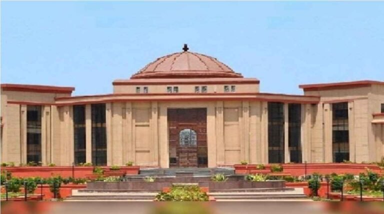 Chhattisgarh High Court Order