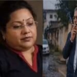 Bhupesh Baghel AI Video FIR