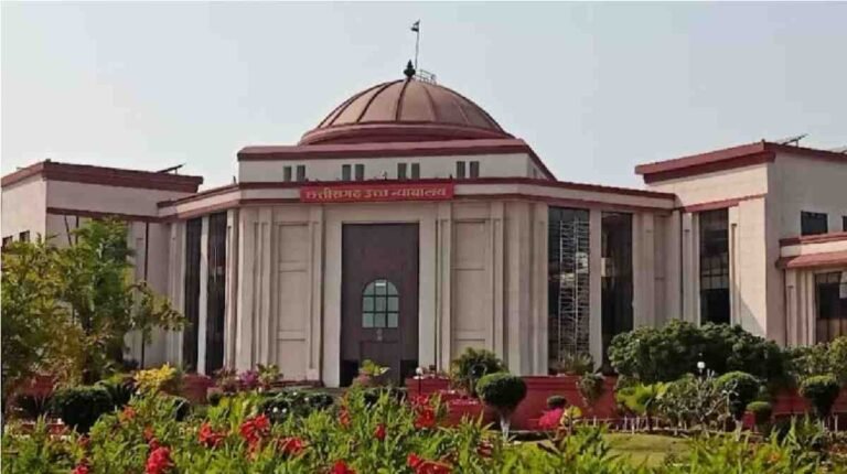 Chhattisgarh High Court News