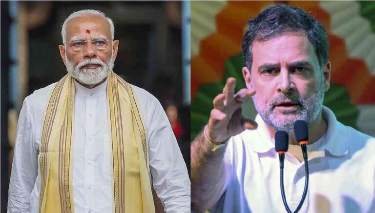 PM Modi Rahul Gandhi Meeting