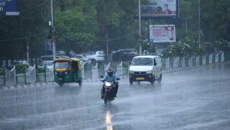 CG Weather Department Alert