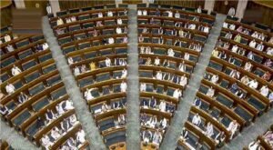 Women's Reservation Bill 2026