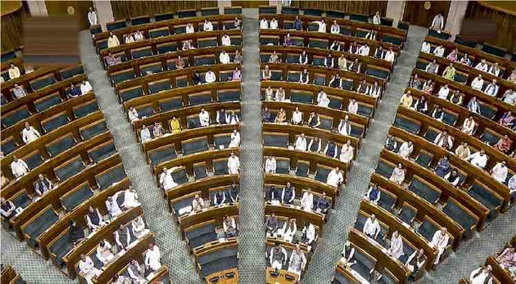 Women's Reservation Bill 2026