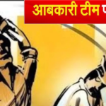 Liquor Raid Violence