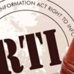 Chhattisgarh RTI Portal