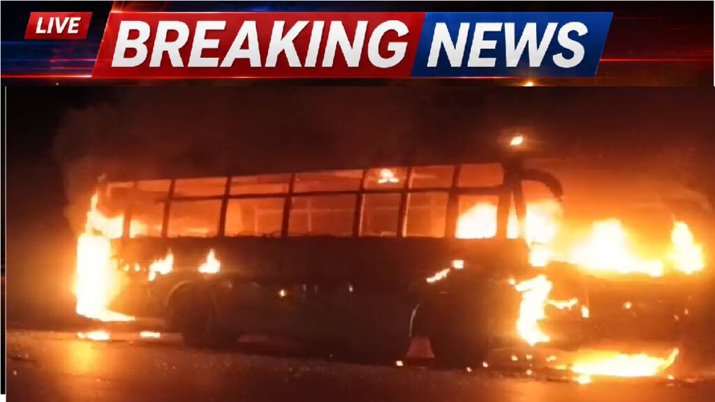 Chhattisgarh Bus Fire