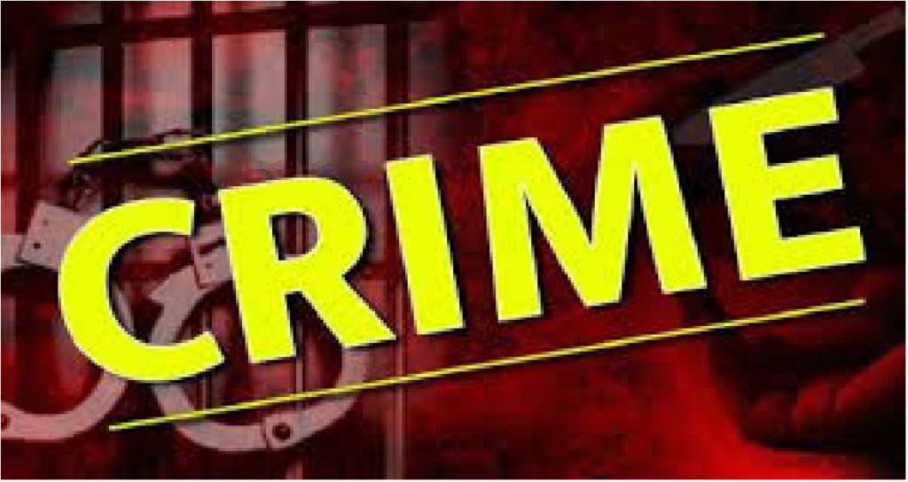 Chhattisgarh Crime News