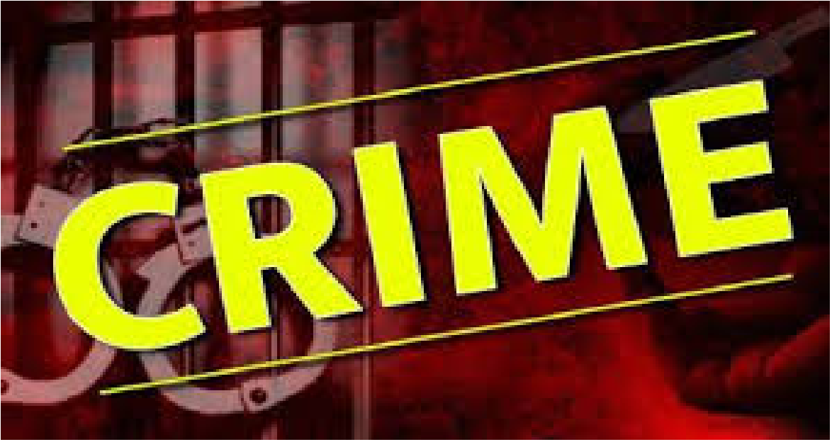 Chhattisgarh Crime News