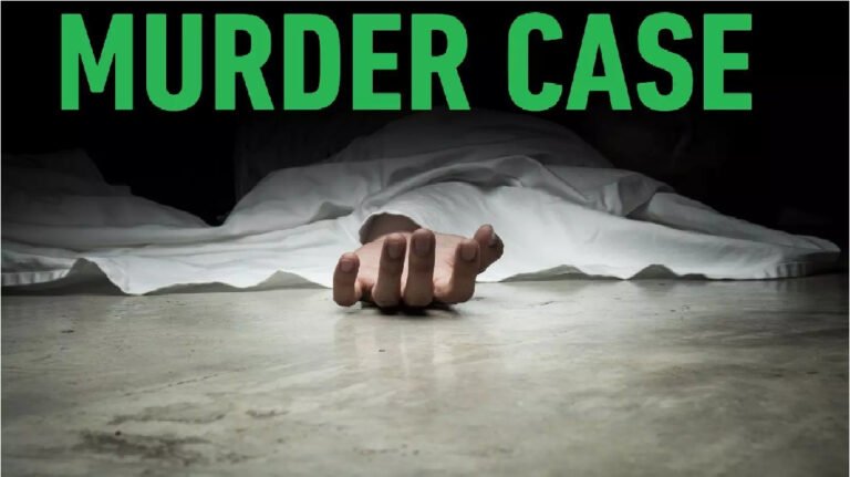 Chhattisgarh Murder News