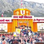 Badrinath Dham