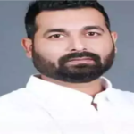 Chhattisgarh Congress Leader Rowdyism