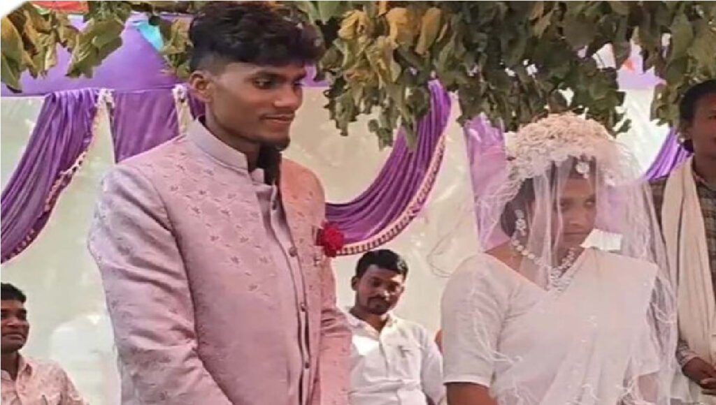 Unique Wedding Viral News