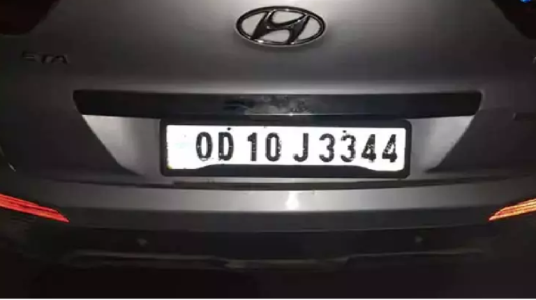 Chhattisgarh Crime News