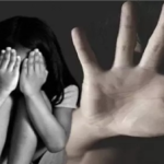 Chhattisgarh Crime News