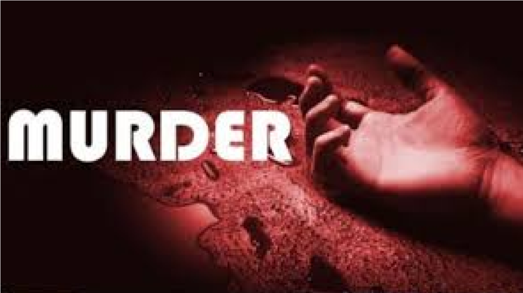 Chhattisgarh Murder News