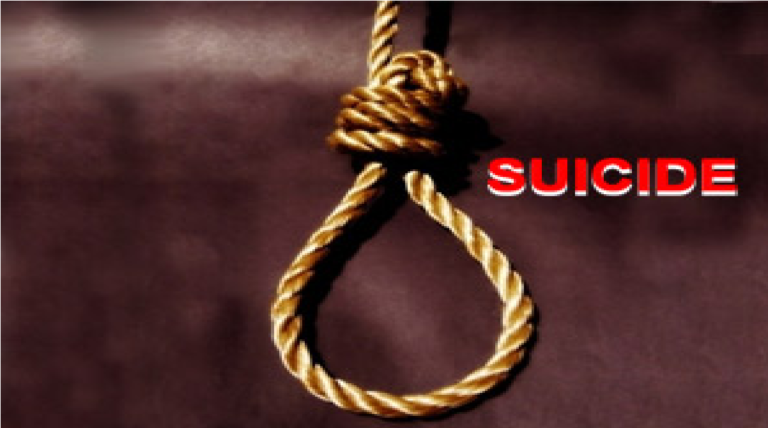 Chhattisgarh Suicide Case