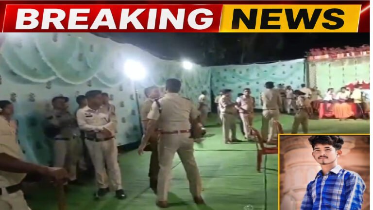 CG Crime News