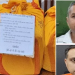 Chhattisgarh Health Department Corruption