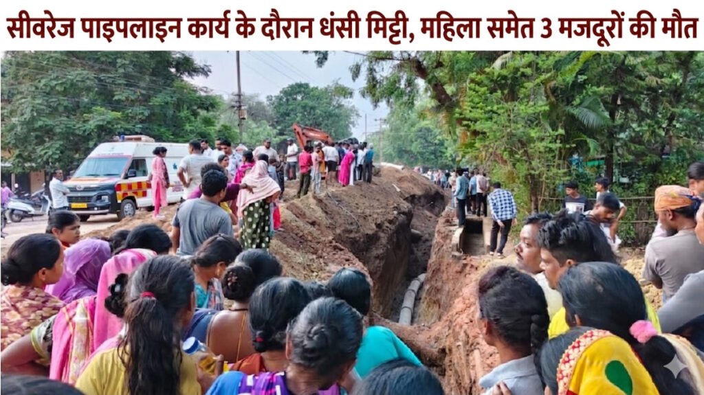 CG NEWSCG NEWS