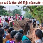CG NEWSCG NEWS
