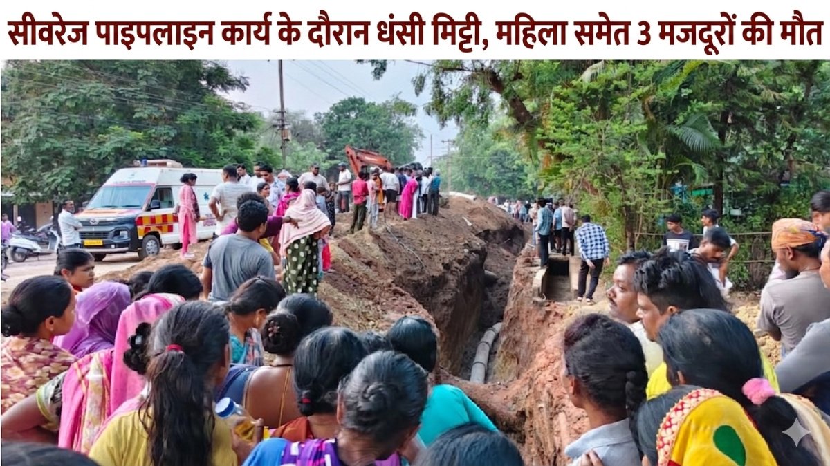 CG NEWSCG NEWS