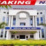 CGPSC Assistant Librarian Recruitment 2026