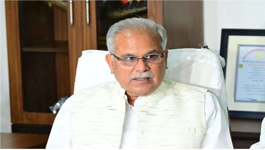 Bhupesh Baghel AI 