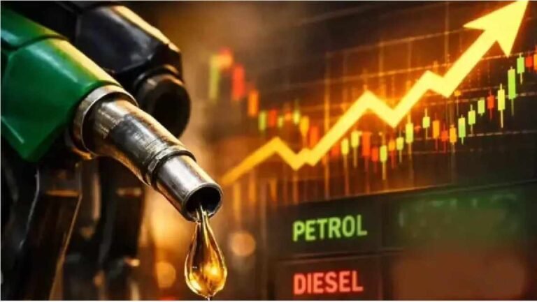 Petrol Diesel Price Hike