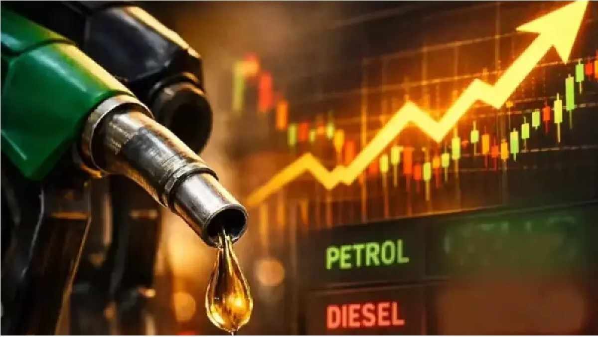 Petrol Diesel Price Hike
