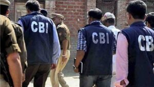 CBI