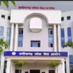 CGPSC Scam