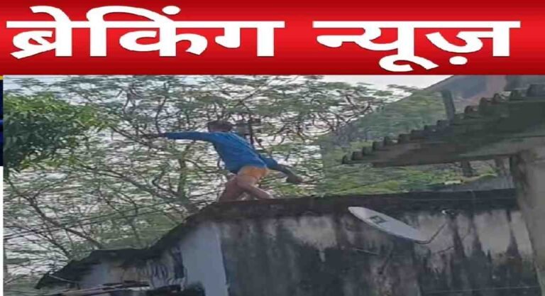 CG Crime News