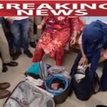 CG Breaking News