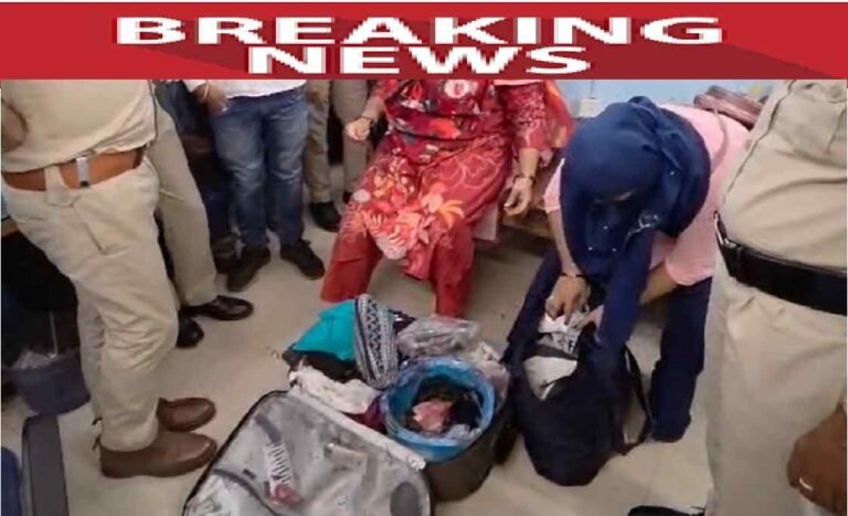 CG Breaking News