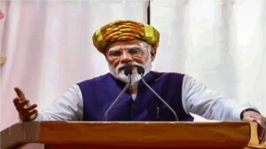 PM Modi Speech