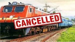 Trains Cancelled