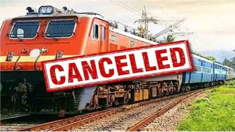 Trains Cancelled