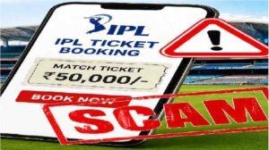 IPL Ticket Scam
