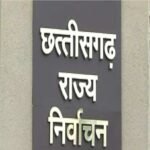 Chhattisgarh By-Election Dates 2026