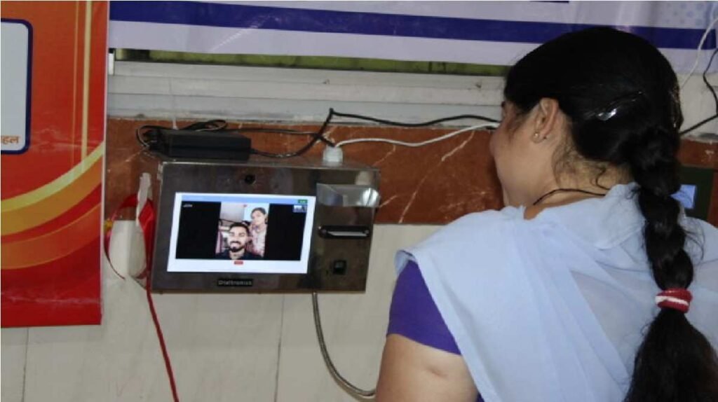 Chhattisgarh Jail Department New Initiative