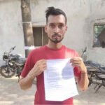 Chhattisgarh Fraud News