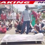 Chhattisgarh News