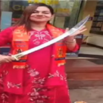 Chhattisgarh Teacher Sword Controversy
