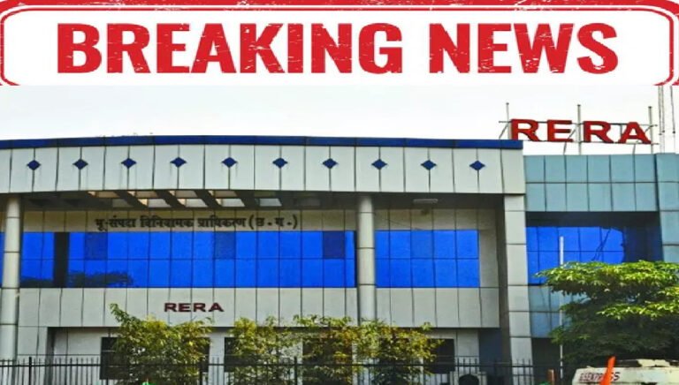 Chhattisgarh RERA Fine on Builder