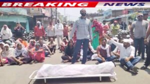 Chhattisgarh News
