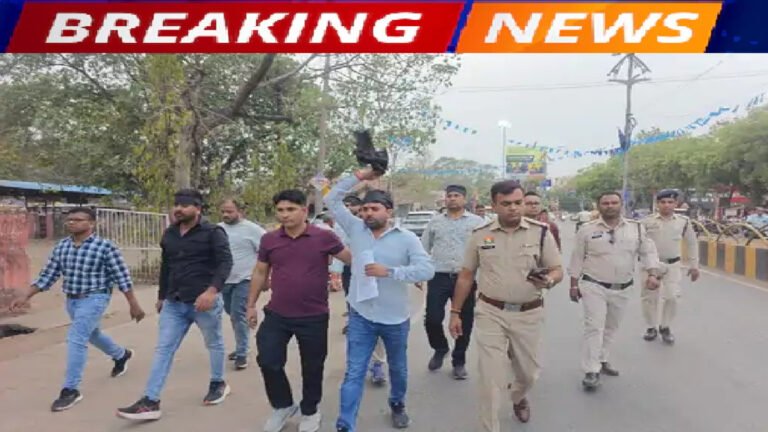 Chhattisgarh Politics Update 2026