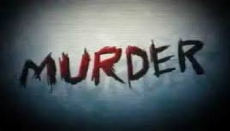 CG Murder Case