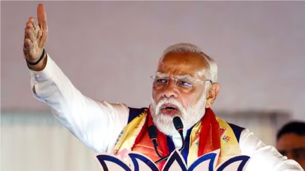 PM Modi Gold Purchase Appeal