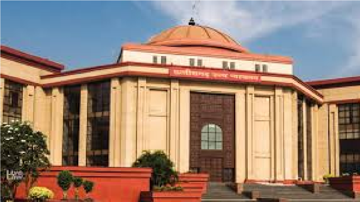 Chhattisgarh High Court